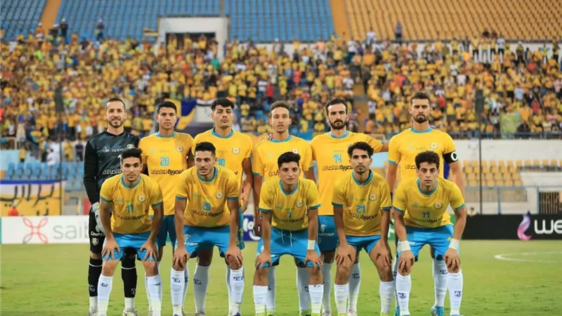 تشكيل الإسماعيلي المتوقع لمواجهة الزمالك في كأس مصر