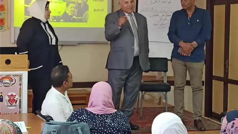 وكيل تعليم دمياط يشهد فعاليات اليوم الأول لتدريب الدمج التعليمى وتطبيقات التكنولوجية