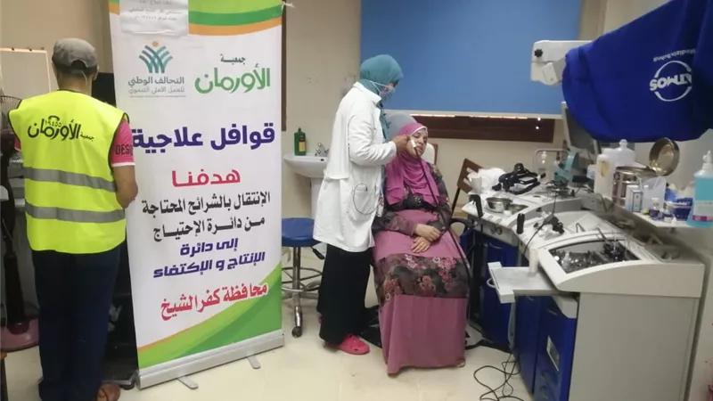 قافلة علاجية لغير القادرين بمستشفى كفرالشيخ الجامعى