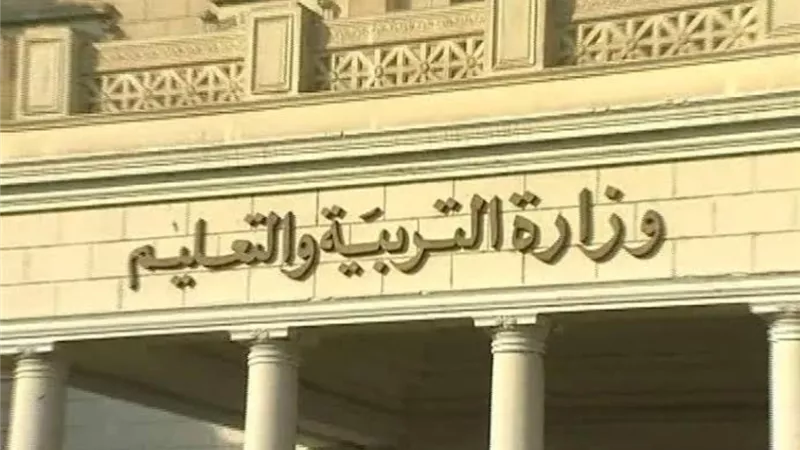 لطلاب الإعدادية.. تخفيض تنسيق القبول بمدرسة مصر للتكنولوجيا الحيوية