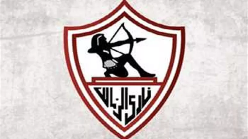 الزمالك يحصل على توقيع نجم لوزيرن السويسري