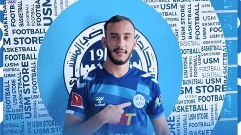 منافس الأهلى المحتمل .. الاتحاد المنستيرى التونسى يضم لاعبا جزائريا