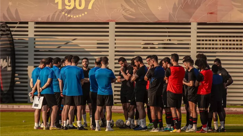 الاهلى يستأنف تدريباته استعدادًا لمباراة إيسترن كومباني فى الدورى