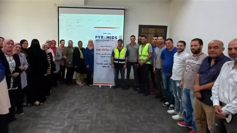 القوى العاملة: مبادرة 