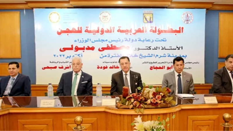 انطلاق فاعليات مؤتمر البطولة العربية الدولية للهجن