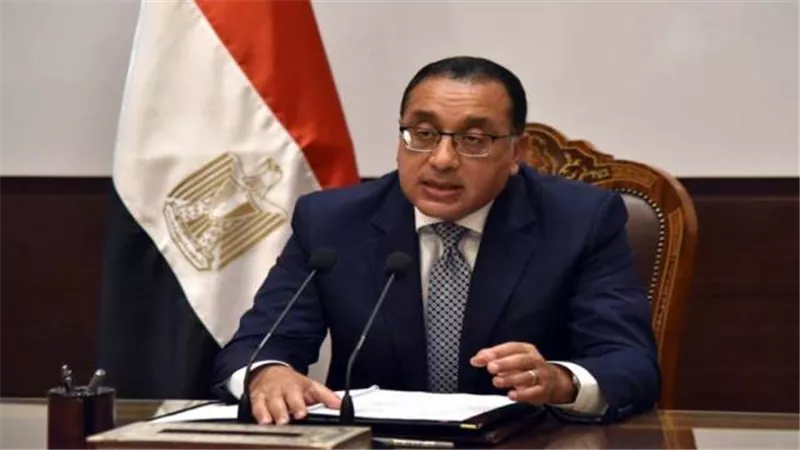 ابرزها ترشيد الكهرباء.. الجريدة الرسمية تنشر قرارات جديدة للحكومة