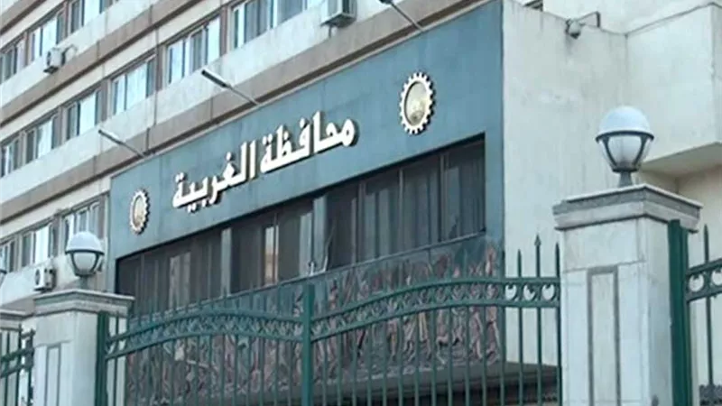 تعرف على البرامج الدراسية بالجامعة التكنولوجية بمحافظة الغربية