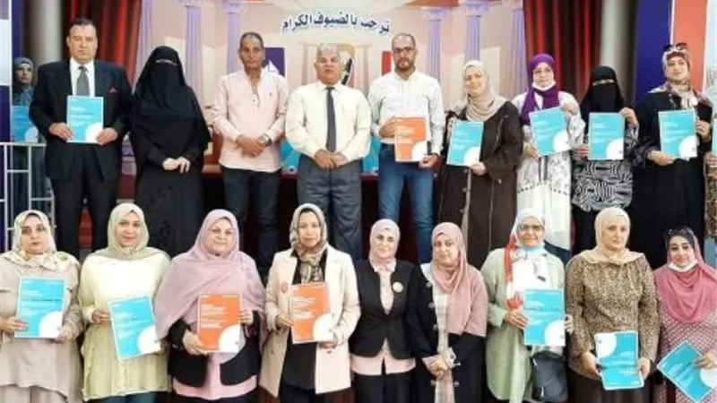 وكيل تعليم دمياط يسلم شهادات المجلس الثقافي البريطاني لمشرفي ومدربي اللغة الإنجليزية.