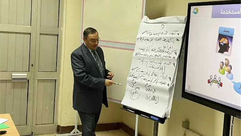 شركة مياه الفيوم تنظم دورة تدريبية لاعداد اخصائي تدريب محترف