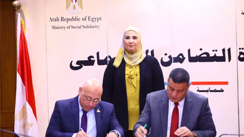 وزيرة التضامن:مؤسسات المجتمع المدني أصبحت شريكًا أساسيًا فى تنفيذ استراتيجية التنمية