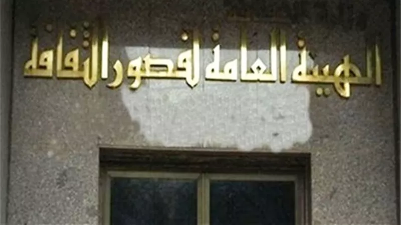 ملتقى التنوير يطرح الأسئلة في الإسكندرية فنون العرض المسرحي