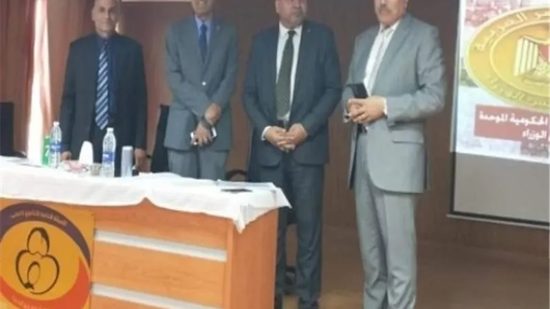 وكيل الصحة بالقليوبية: ورشة عمل للتدريب على منظومة الشكاوى الحكومية الموحدة بمجلس الوزراء