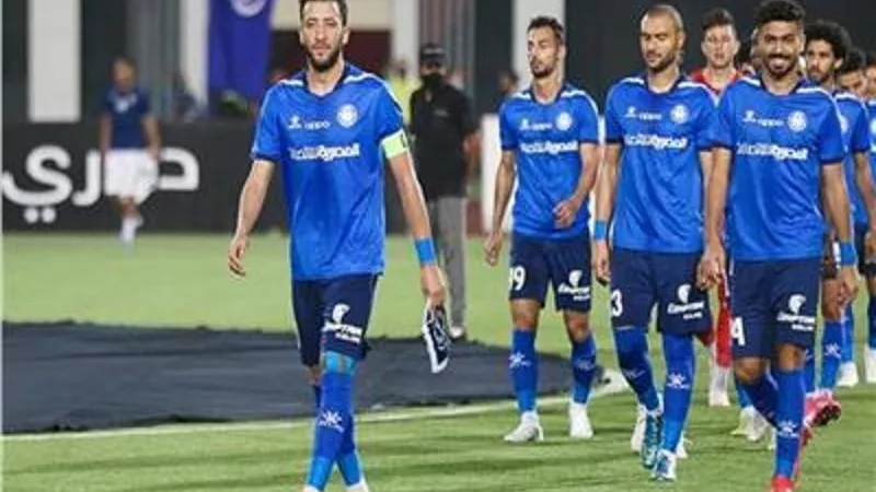 سموحة يستعد لـ بيراميدز بصرف مكافأة الفوز على منتخب السويس