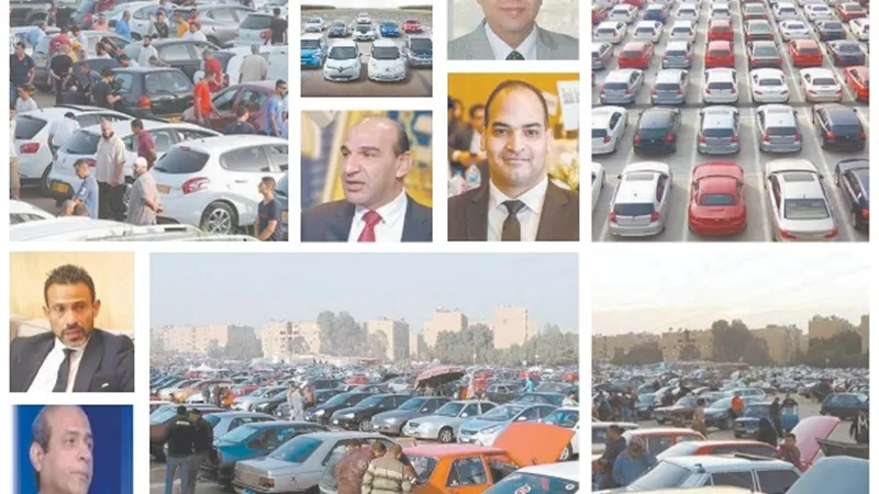 بعد غلق باب الاستيراد: سوق السيارات.. رايح على فين؟!