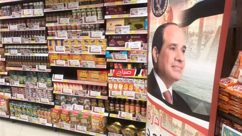 إقبال كثيف من المواطنين على منافذ مبادرة 
