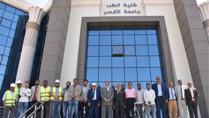 لجنة القطاع الطبي بالأعلى للجامعات تتفقد كلية الطب بالأقصر