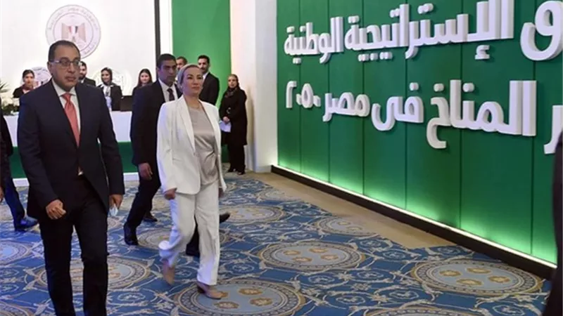 مصر تعلن عن حزمة مشروعات خضراء بـ202 مليار دولار