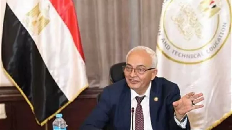 التعليم تصدر بيانا بشأن آليات نظر تظلمات الثانوية العامة