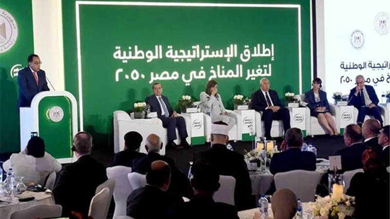 المشروعات الخضراء الذكية في غياب البعد الصحى