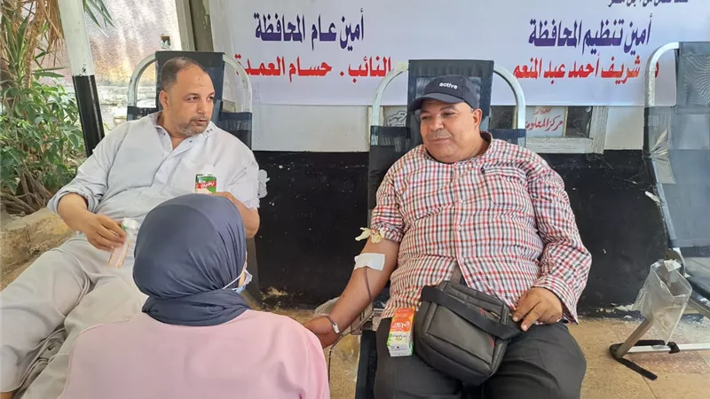 مستقبل وطن ينظم حملة للتبرع بالدم بمركزي الواسطى وناصر