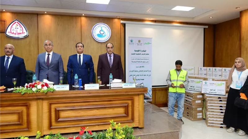 اقامة احتفالية كبرى بجامعة الزقازيق لدعم الطلاب ذوى الهمم