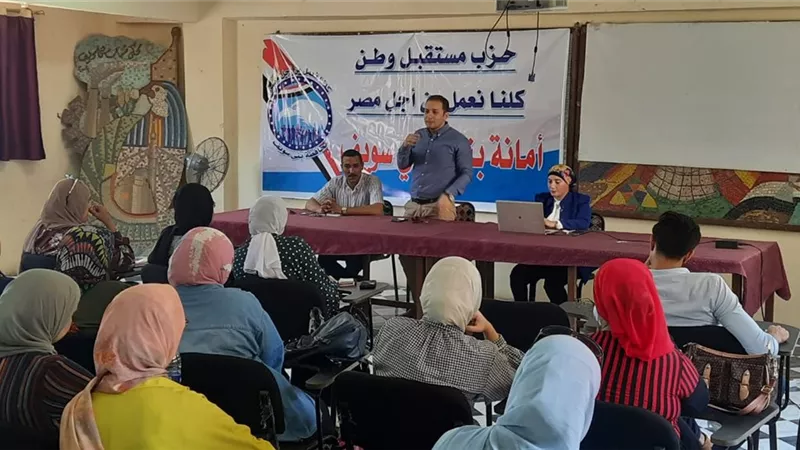 المشروعات الصغيرة ودورها في التنمية الاقتصادية