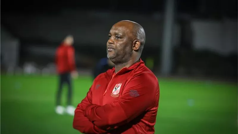 اقترب من تدريب 