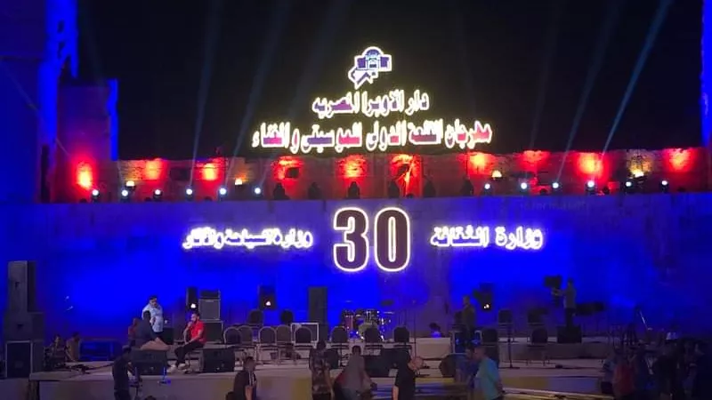 25 طفلا من مصابي السرطان في مهرجان القلعة للموسيقى والغناء ال ٣٠