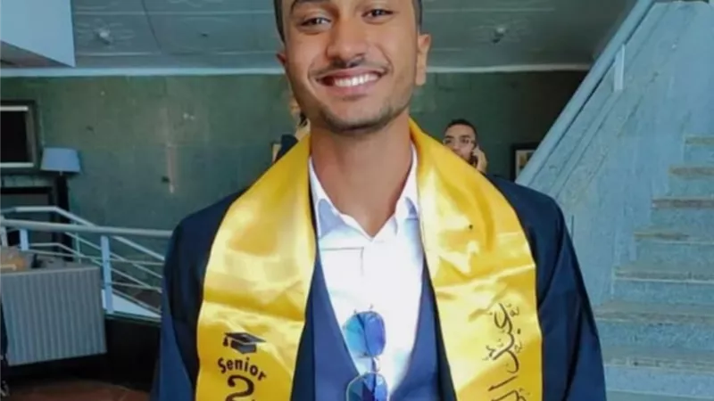 ألف مبروك التخرج