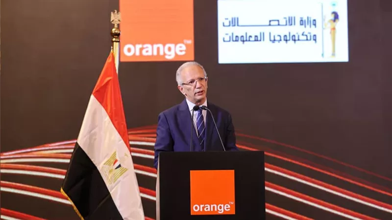 ايتيدا :ضخ استثمارات بـ 55 مليون جنيه لتطوير نظم التشغيل