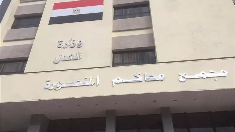 إحالة اوراق زوج للمفتي بعدما ذبح زوجته بخنجر في الدقهلية