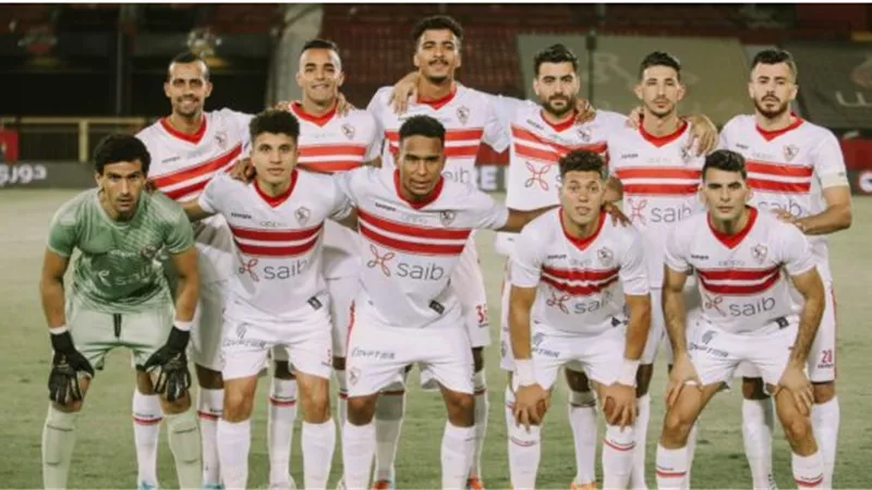 شاهد مباراة الزمالك وفاركو على هذا القناة.. مجانًا