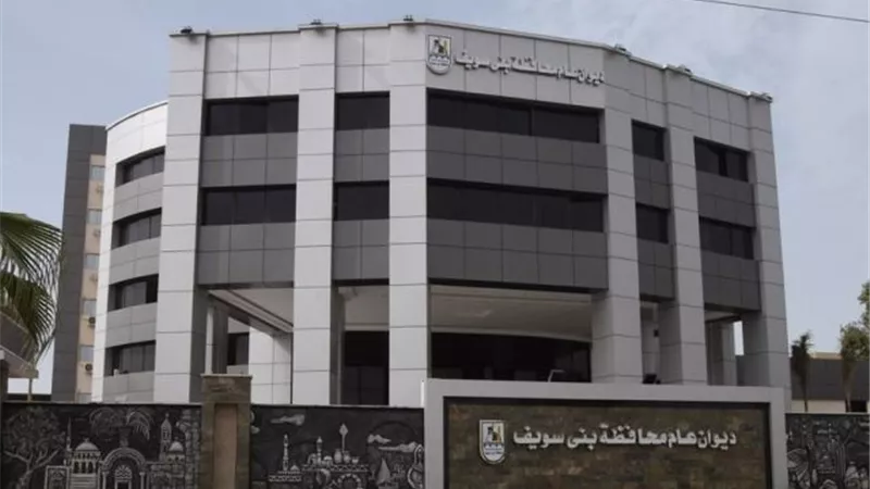 قطع مياه الشرب عن قرية بهبشين وتوابعها 24 ساعة