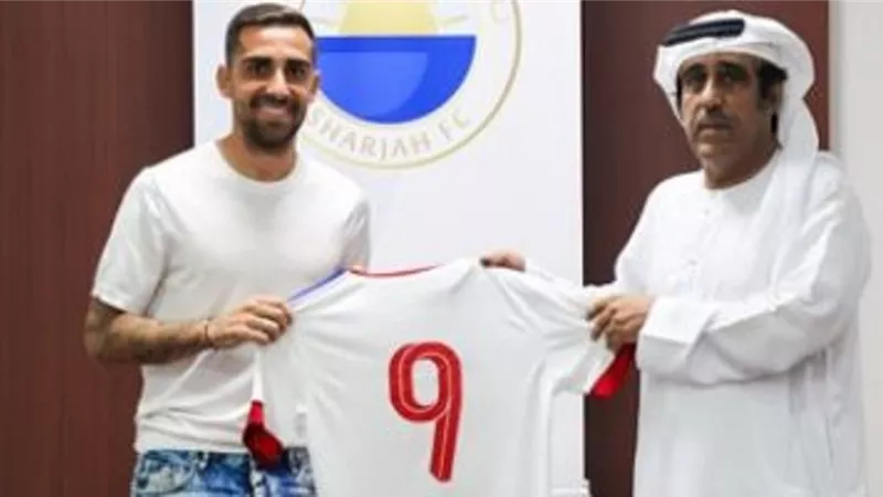 فياريال يعلن إلغاء الشارقة الإماراتى استعارة مهاجمه ألكاسير بعد 48 ساعة من ضمه