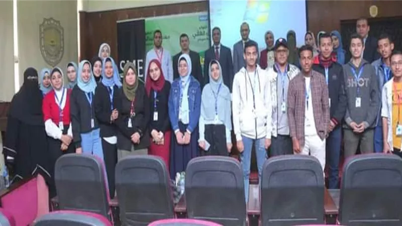 شابتر التعدين الطلابي بجامعة سوهاج يحصد المركز الأول عالمياً