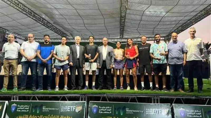 تتويج مريم ونور بلقب البطولة الدولية لناشئى التنس بجدارة فى جزيرة الورد