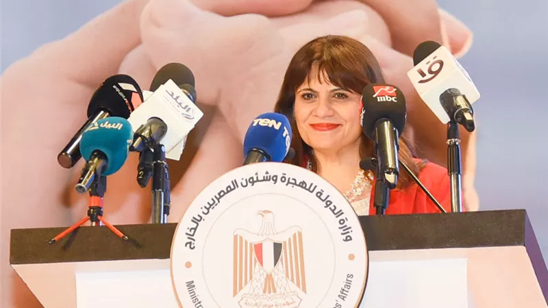 الهجرة تعلن الوصول إلى طالبة مصرية بألمانيا ناشدت أسرتها بالبحث عنها بعد اختفائها