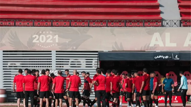 الاهلى يخوض مرانه النهائى على ملعب التتش استعدادا للاسماعيلى
