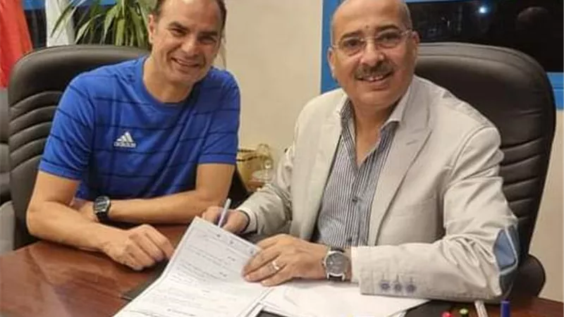 عرفات 