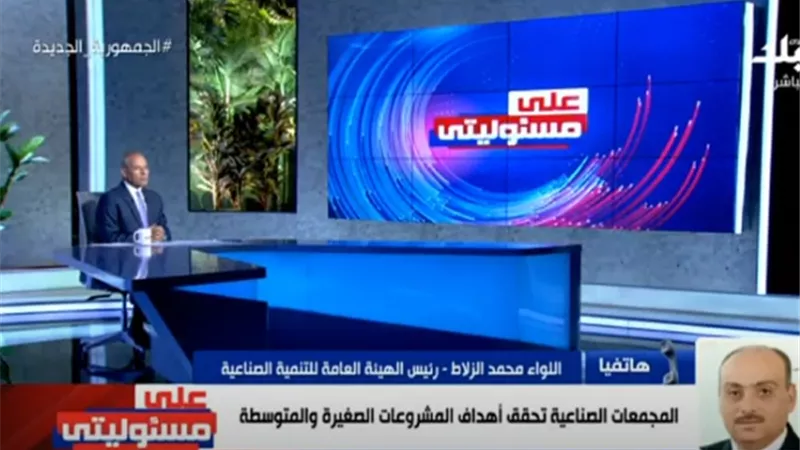 بشرى سارة لصغار المستثمرين.. تخفيض أسعار الوحدات الصناعية في الصعيد بنسبة 40%
