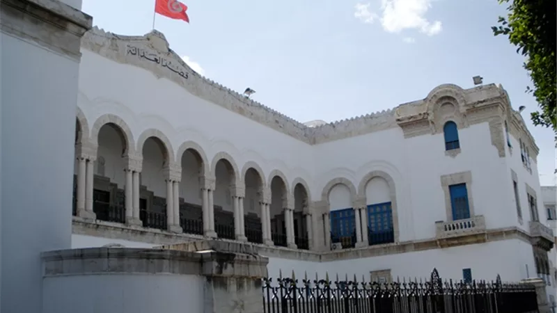 العدل التونسية تلاحق عددا من القضاة المعفيين بجرائم إرهابية