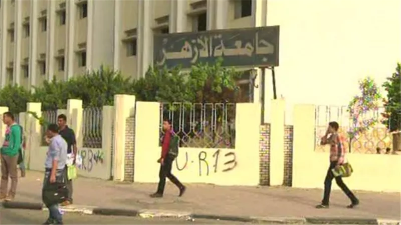 تنسيق 2022..بدء تسجيل الرغبات للطلاب المستجدين بجامعة الأزهر
