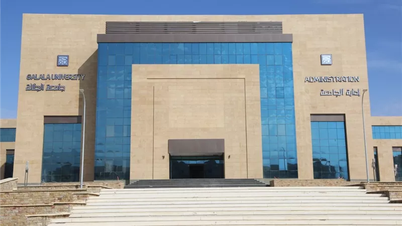 هل يحق للطالب التحويل من جامعة أهلية إلى أخرى؟..التعليم العالي تجيب