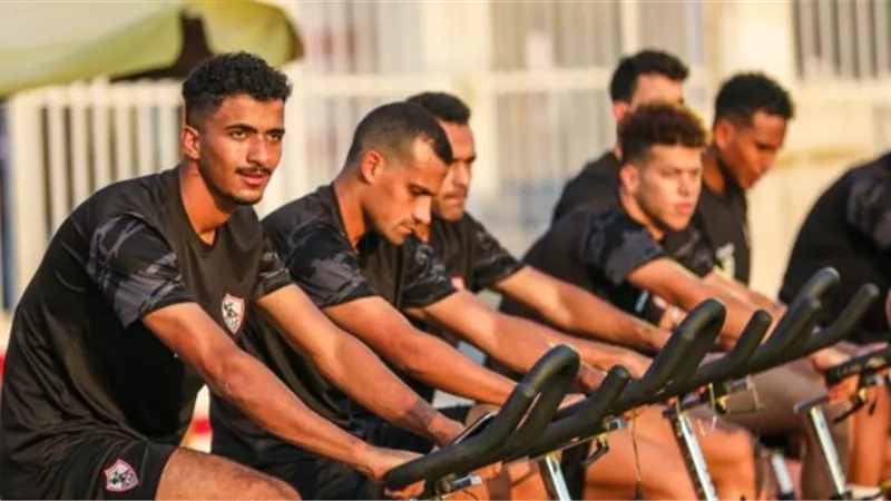 تدريبات بدنية خاصة لأساسي الزمالك أمام فاركو