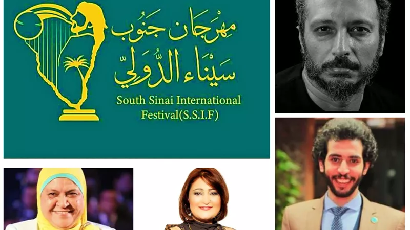 رئيس مهرجان جنوب سيناء الدولي : 