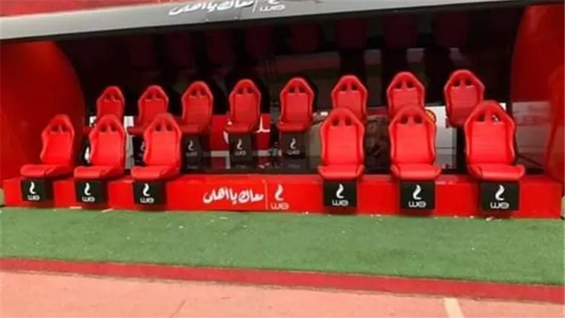 تعرف على دكة بدلاء الأهلى أمام الدراويش