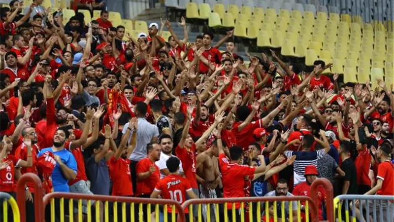 شركة تأمين مباراة الأهلي والإسماعيلي: الروح الرياضية بين الجماهير كانت رائعة
