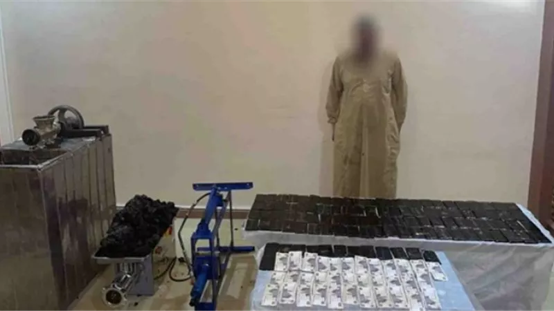 ضبط أجنبى لتصنيعه المواد المخدرة داخل منزل .. بالشرقية