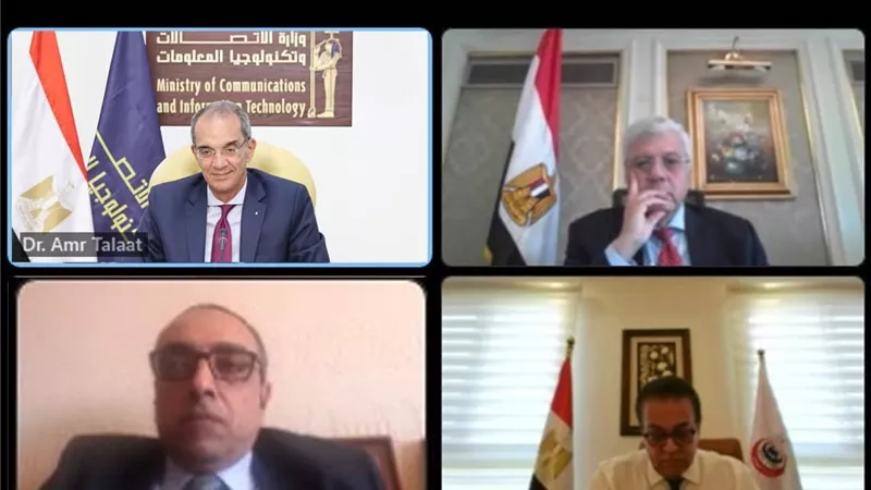 وزراء الصحة والاتصالات والتعليم العالى يتابعون منظومة العمل بمبادرة التشخيص عن بُعد