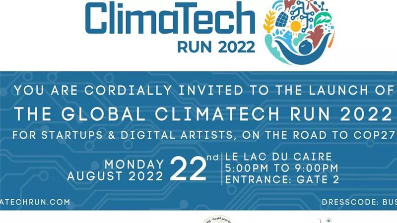 الاتصالات تدشن المسابقة الدولية ClimateTech Run 2022 للشركات الناشئة.. فيديو